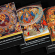 Guides to Byzantine Monuments which have been declared part of World Cultural Heritage (UNESCO)